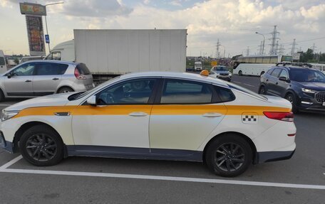 KIA Optima IV, 2019 год, 750 000 рублей, 5 фотография