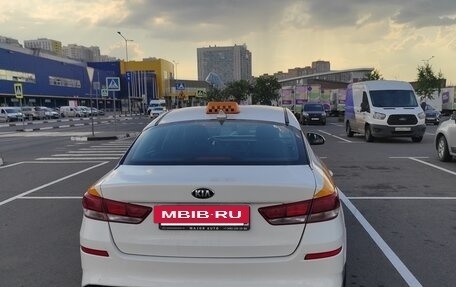 KIA Optima IV, 2019 год, 750 000 рублей, 6 фотография