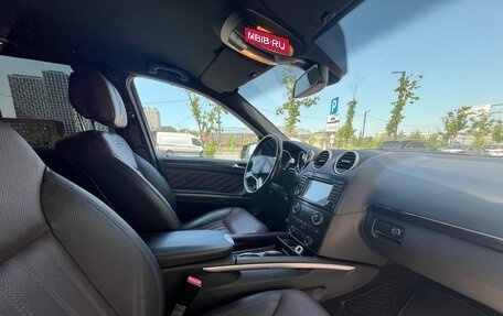 Mercedes-Benz GL-Класс, 2012 год, 2 050 000 рублей, 11 фотография