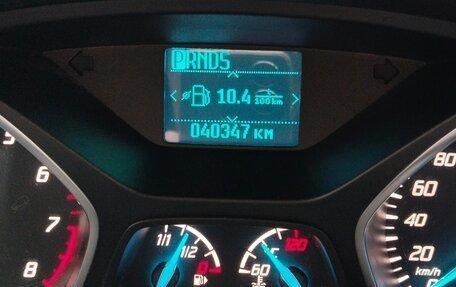 Ford Kuga III, 2015 год, 1 650 000 рублей, 3 фотография