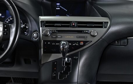 Lexus RX III, 2013 год, 2 199 000 рублей, 9 фотография
