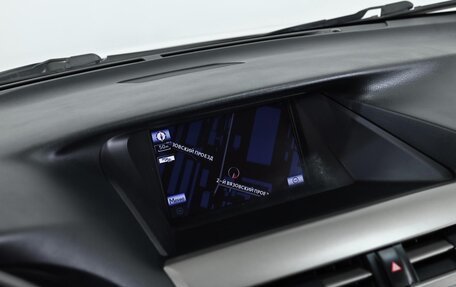 Lexus RX III, 2013 год, 2 199 000 рублей, 15 фотография