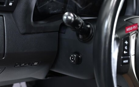 Lexus RX III, 2013 год, 2 199 000 рублей, 13 фотография