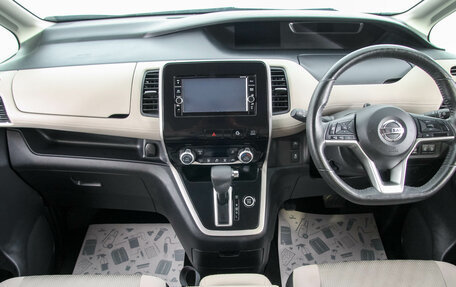 Nissan Serena IV, 2018 год, 2 449 000 рублей, 11 фотография