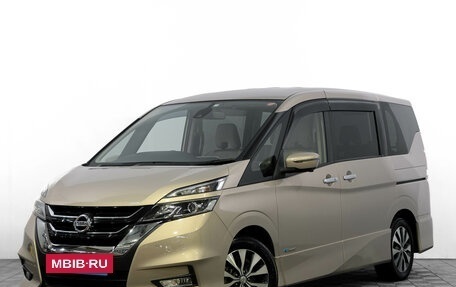 Nissan Serena IV, 2018 год, 2 449 000 рублей, 4 фотография