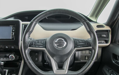 Nissan Serena IV, 2018 год, 2 449 000 рублей, 15 фотография