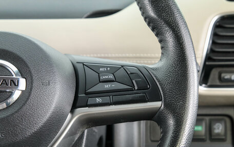 Nissan Serena IV, 2018 год, 2 449 000 рублей, 17 фотография