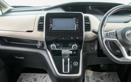 Nissan Serena IV, 2018 год, 2 449 000 рублей, 19 фотография