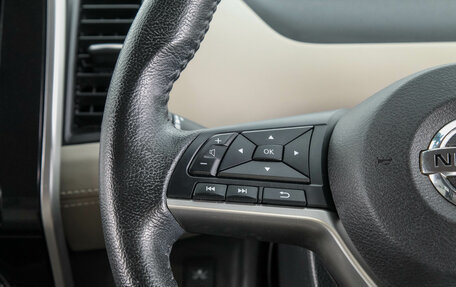 Nissan Serena IV, 2018 год, 2 449 000 рублей, 16 фотография