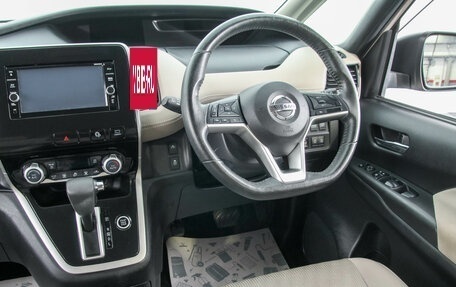 Nissan Serena IV, 2018 год, 2 449 000 рублей, 18 фотография