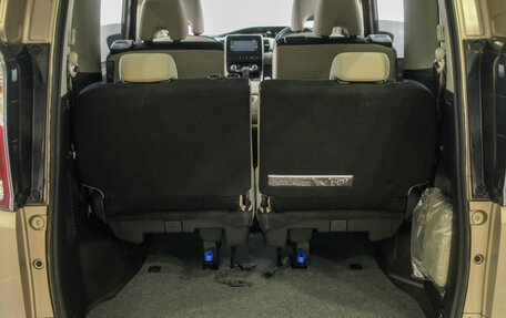 Nissan Serena IV, 2018 год, 2 449 000 рублей, 31 фотография
