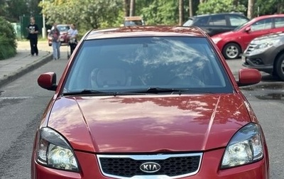 KIA Rio II, 2011 год, 730 000 рублей, 1 фотография