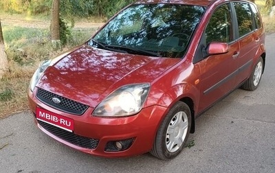 Ford Fiesta, 2008 год, 395 000 рублей, 1 фотография