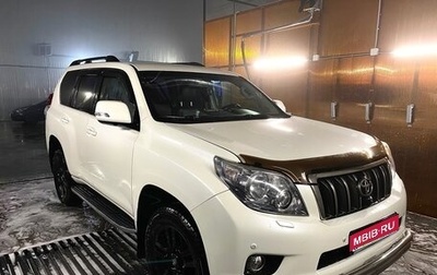 Toyota Land Cruiser Prado 150 рестайлинг 2, 2010 год, 2 100 000 рублей, 1 фотография