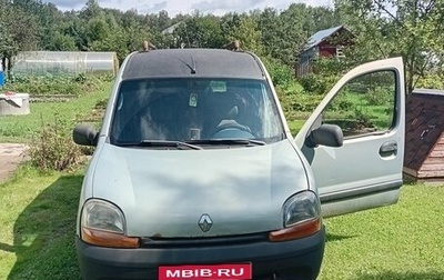 Renault Kangoo II рестайлинг, 1999 год, 230 000 рублей, 1 фотография