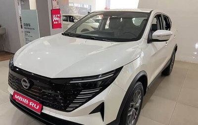 Nissan Qashqai, 2025 год, 2 120 000 рублей, 1 фотография