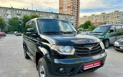 ЛуАЗ Patriot, 2015 год, 870 000 рублей, 1 фотография