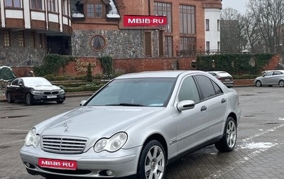 Mercedes-Benz C-Класс, 2005 год, 555 555 рублей, 1 фотография