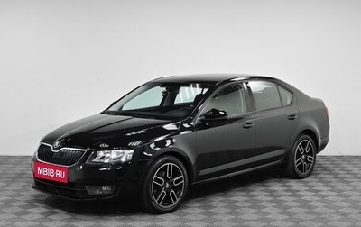 Skoda Octavia, 2013 год, 1 219 000 рублей, 1 фотография