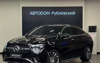 Mercedes-Benz GLE Coupe, 2025 год, 15 150 000 рублей, 1 фотография