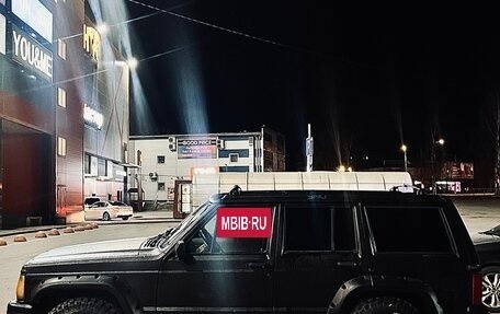 Jeep Cherokee, 1991 год, 430 000 рублей, 7 фотография