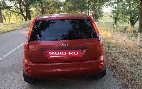 Ford Fiesta, 2008 год, 395 000 рублей, 5 фотография