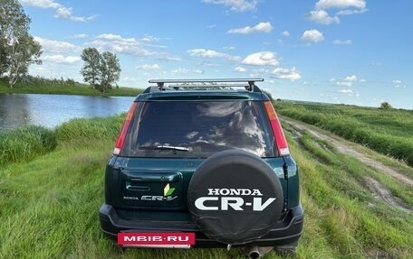 Honda CR-V IV, 1998 год, 570 000 рублей, 2 фотография