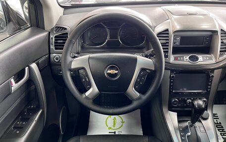 Chevrolet Captiva I, 2015 год, 1 495 000 рублей, 12 фотография