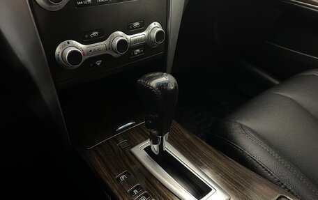 Nissan Teana, 2012 год, 1 035 000 рублей, 22 фотография