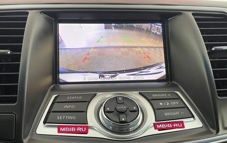 Nissan Teana, 2012 год, 1 035 000 рублей, 21 фотография