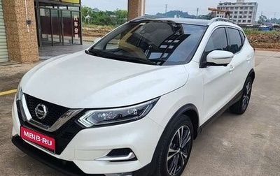 Nissan Qashqai, 2021 год, 1 840 000 рублей, 1 фотография