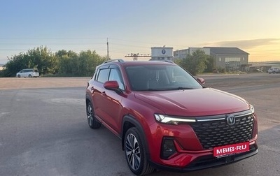 Changan CS35 Plus, 2022 год, 1 749 000 рублей, 1 фотография