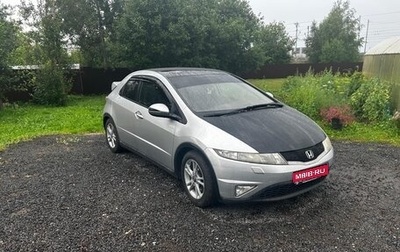 Honda Civic VIII, 2008 год, 800 000 рублей, 1 фотография