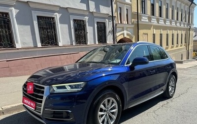 Audi Q5, 2017 год, 2 700 000 рублей, 1 фотография
