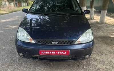 Ford Focus IV, 2004 год, 340 000 рублей, 1 фотография