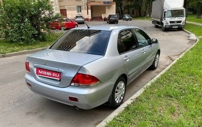 Mitsubishi Lancer IX, 2007 год, 690 000 рублей, 1 фотография