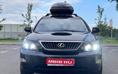Lexus RX II рестайлинг, 2007 год, 1 250 000 рублей, 1 фотография