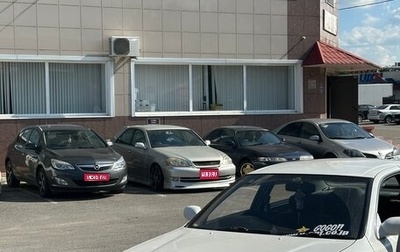 Toyota Cresta, 1995 год, 610 000 рублей, 1 фотография