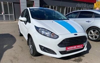 Ford Fiesta, 2016 год, 820 000 рублей, 1 фотография