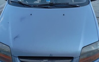 Chevrolet Aveo III, 2006 год, 200 000 рублей, 1 фотография