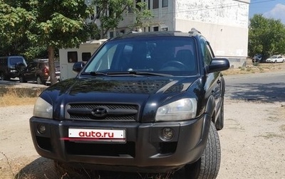 Hyundai Tucson III, 2007 год, 873 900 рублей, 1 фотография