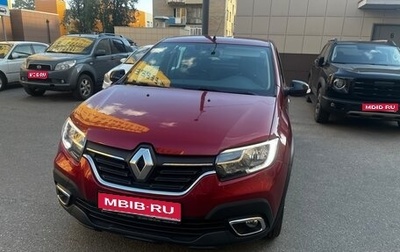Renault Logan II, 2020 год, 1 320 000 рублей, 1 фотография