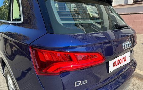 Audi Q5, 2017 год, 2 700 000 рублей, 15 фотография