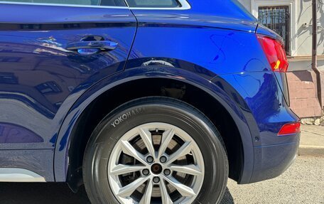 Audi Q5, 2017 год, 2 700 000 рублей, 9 фотография