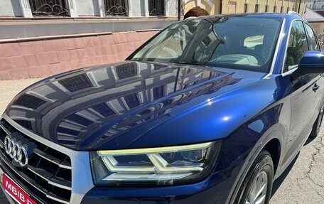 Audi Q5, 2017 год, 2 700 000 рублей, 3 фотография