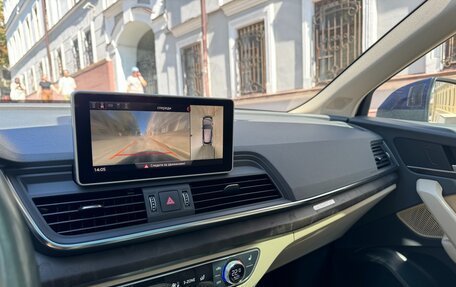 Audi Q5, 2017 год, 2 700 000 рублей, 25 фотография