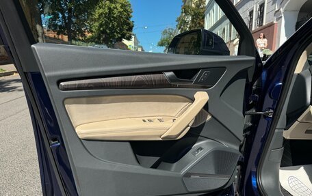 Audi Q5, 2017 год, 2 700 000 рублей, 27 фотография