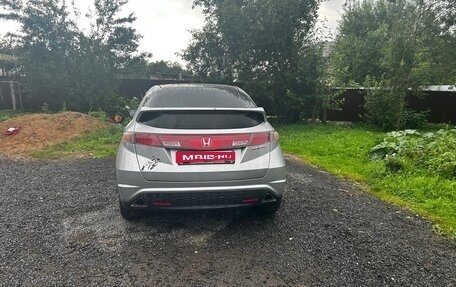 Honda Civic VIII, 2008 год, 800 000 рублей, 4 фотография