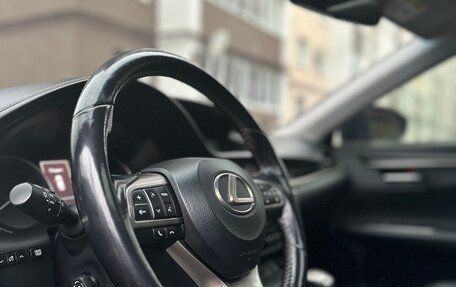 Lexus ES VII, 2015 год, 2 430 000 рублей, 13 фотография