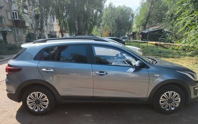 KIA Rio IV, 2020 год, 1 550 000 рублей, 1 фотография